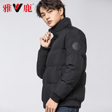 如意购收集整理：29日开始促销商品汇总