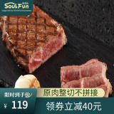 如意购收集整理，14日开始促销商品汇总