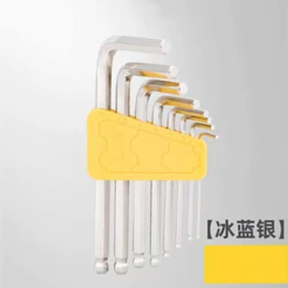 8件套# 家装季：deli 得力 内六角扳手套装 券后1.9元包邮