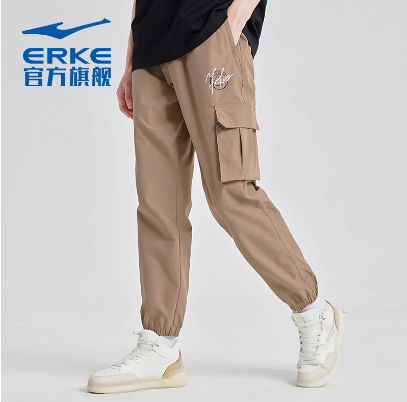 闭眼买#官方旗舰店：鸿星尔克 休闲裤子 49元（需领券） 
