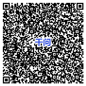 2.6-2.12千问请客喝奶茶 新用户必得25元免单卡